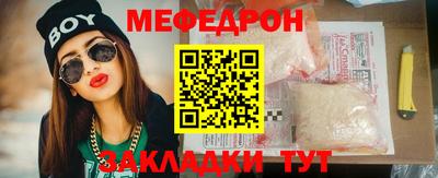 кокс Гусев