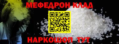 кокс Гусев