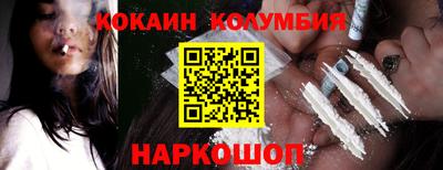 прущие грибы Гусиноозёрск