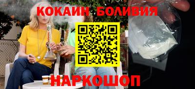кокс Гусев