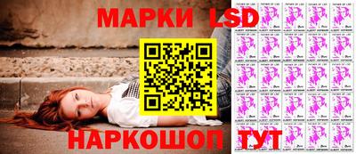 кокаин колумбия Гусь-Хрустальный