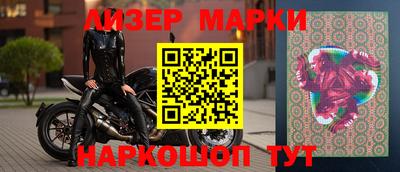 прущие грибы Гусиноозёрск