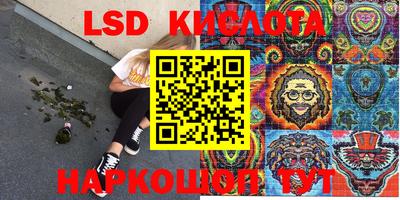 кокс Гусев