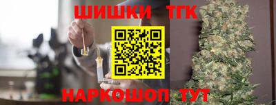 кокаин колумбия Гусь-Хрустальный