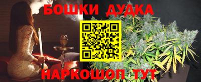 кокс Гусев