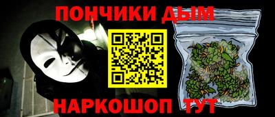 кокаин колумбия Гусь-Хрустальный