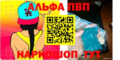 кокаин колумбия Гусь-Хрустальный