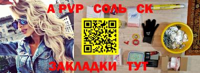 кокаин колумбия Гусь-Хрустальный