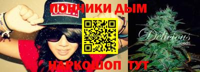 кокс Гусев