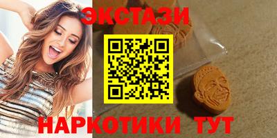 прущие грибы Гусиноозёрск