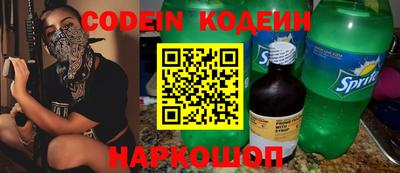 кокс Гусев