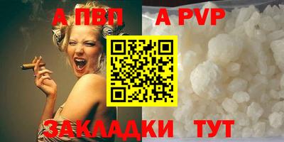кокс Гусев