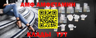 прущие грибы Гусиноозёрск