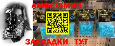 кокаин колумбия Гусь-Хрустальный