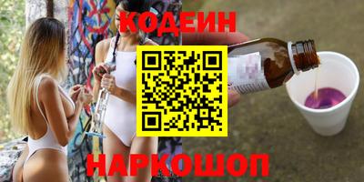 кокс Гусев