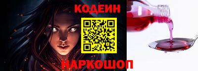 прущие грибы Гусиноозёрск