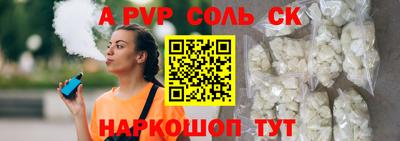 прущие грибы Гусиноозёрск