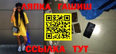 кокс Гусев
