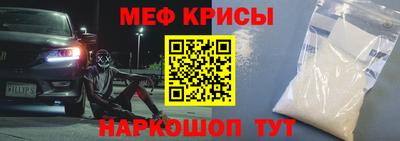 кокс Гусев