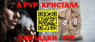 кокс Гусев