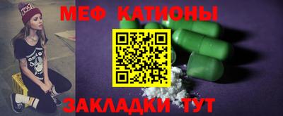 кокс Гусев