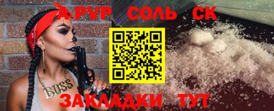 кокс Гусев