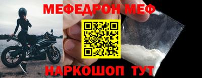 кокс Гусев